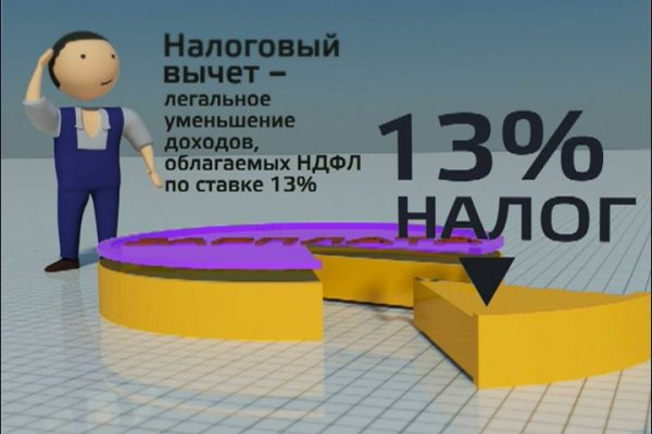 Ссылка кракен сайт зеркало